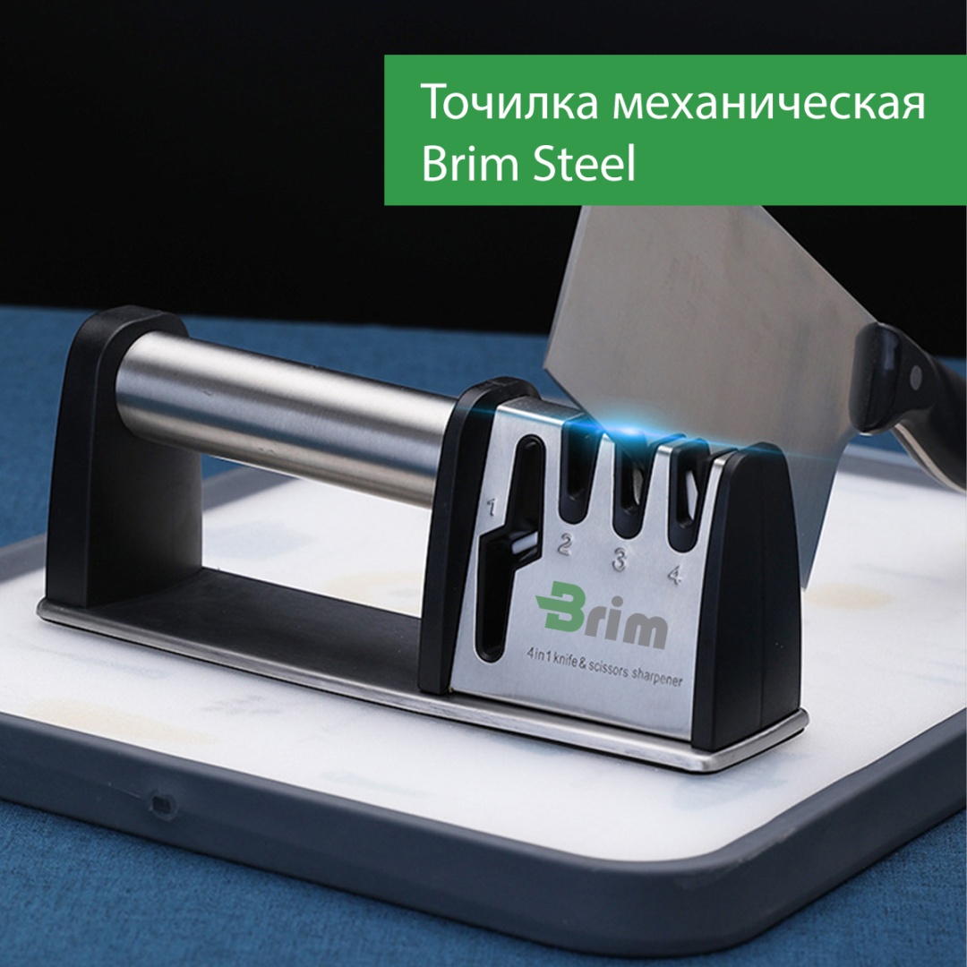 Brim механическая точилка 000010, керамика, сталь