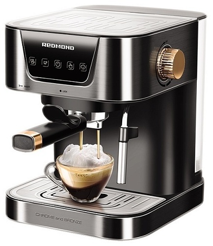 Купить Кофеварка REDMOND RCM-CBM1514 серебристый, черный в Алматы ...