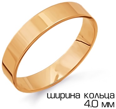 KARATOV Т100011469_15.5 размер 15.5 вес 2.2 г золото, без вставок