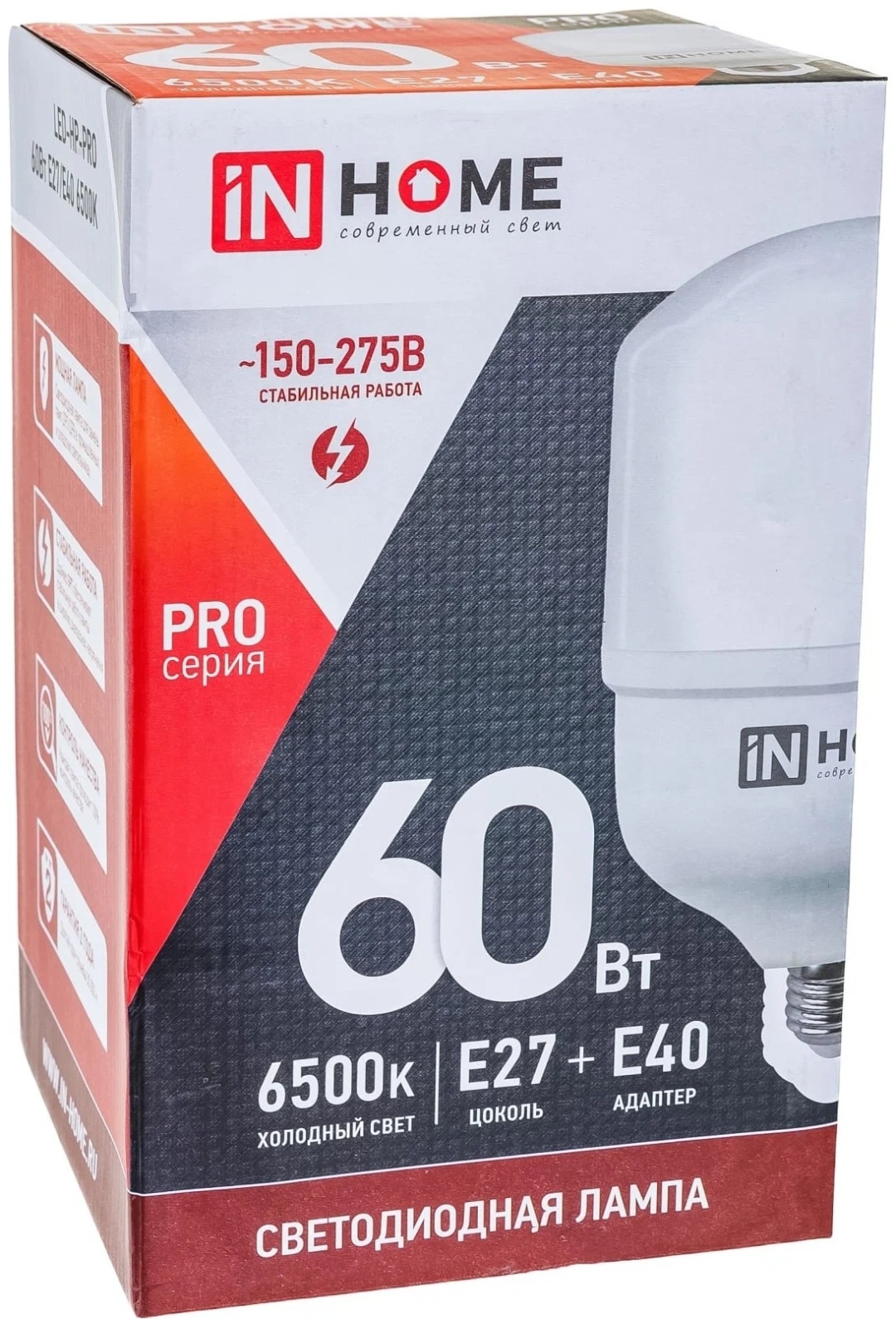 IN HOME 60W E27, светодиодная, холодный белый