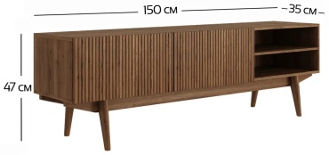 ТВ-тумба напольная 344733078, 47x150x36 см, коричневый