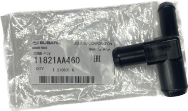Subaru сапунная трубка 11821AA460