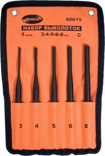 АвтоDело набор 40615 150 мм 5 шт