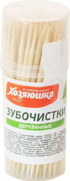 Хозяюшка Мила 20000318 100 шт