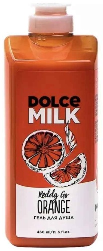 DOLCE MILK Красный-прекрасный апельсин гель 460 мл