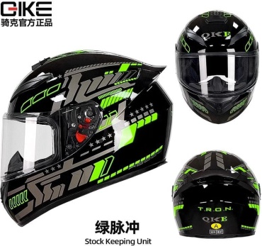 GIKE FMVSS 218 Green line рисунок, зеленый, серый S
