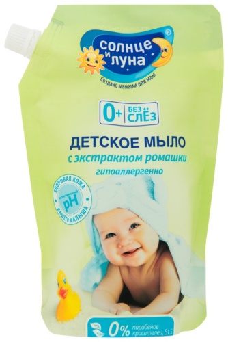 Мыло Солнце и Луна 500 мл