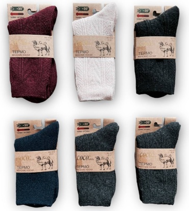 Термоноски COCO Socks 6 пар мультиколор 37-41