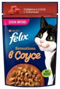 Felix Sensations кусочки в соусе говядина, томаты 75 г 1 шт