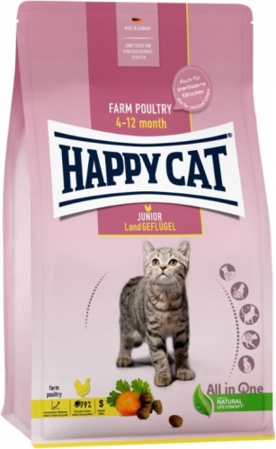 Happy Cat Junior для котят домашняя птица 1.3 кг
