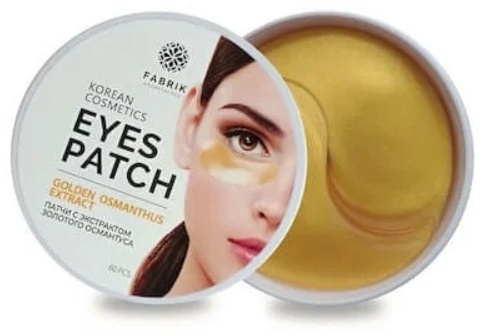 Патчи Fabrik Cosmetology гидрогелевые Eyes Patch Golden Osmanthus Extract увлажняющие 60 шт