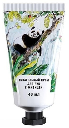 MILV С живицей крем для рук 40 мл