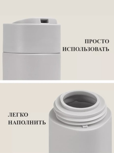 Фото 3