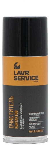 LAVR Ln3512 Очиститель контактов 0.21 л