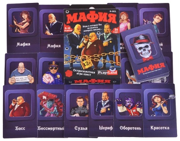 Настольная игра Play Land Мафия