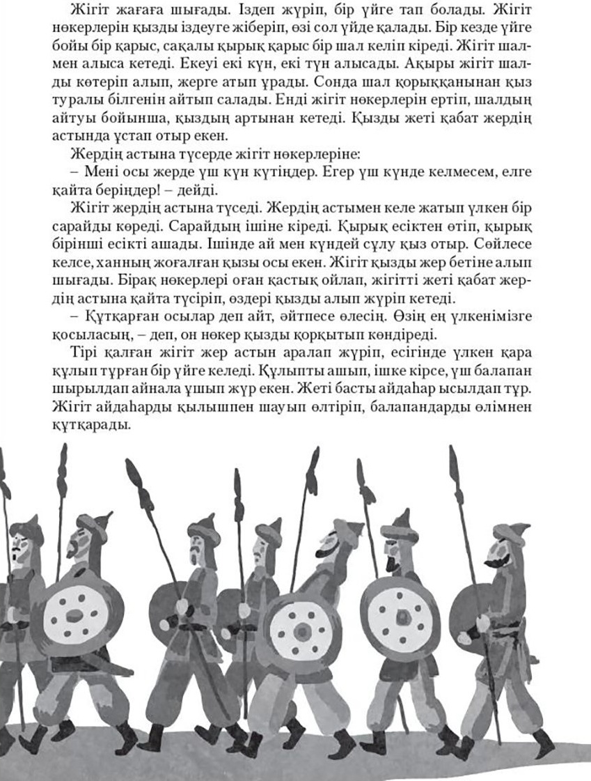 Русское домашнее порно троском секс