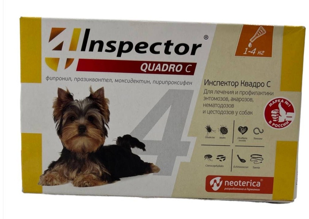 Таблетки от клещей inspector отзывы. Инспектор капли для собак до 4 кг. Капли инспектор Quadro c аннотация. Инспектор Квадро с наклейка. От чего средство Inspector.