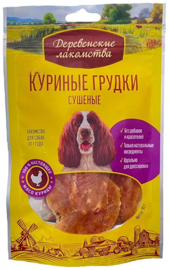 Купить Лакомство Деревенские лакомства Куриные грудки 90 г 1 шт в ...
