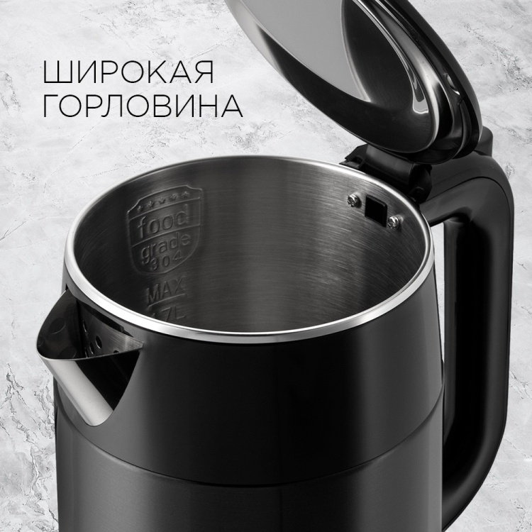 Купить Электрочайник REDMOND RK-M1581 черный в Алматы – Магазин на Kaspi.kz