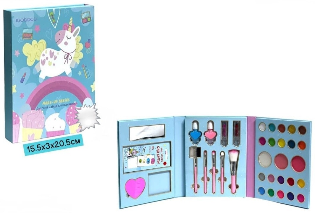 IGOODCO Make up Series набор 3+