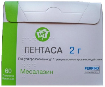 Пентаса гранулы 2 г 60 шт