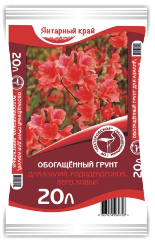 Нестеровское брикет Для азалий, рододенронов, вересковых 20 л кг