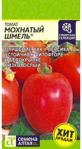 Семена Алтая томат Мохнатый шмель