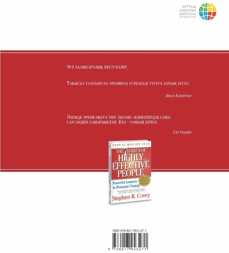 Жапондық әйел автобусты куннилингус үшін бұзды. Трусики жоқ қыздың жасырын камерасы