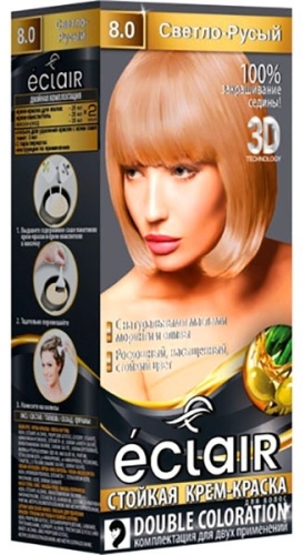 Eclair 3D 8.0 светло-русый крем-краска 125 мл