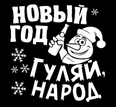 DIVAD наклейка 255739 50x50 см