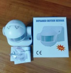 Датчик движения настенный проводной 51740 белый, экосистема: не поддерживается