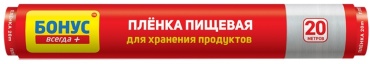 Бонус Пищевая 20 м