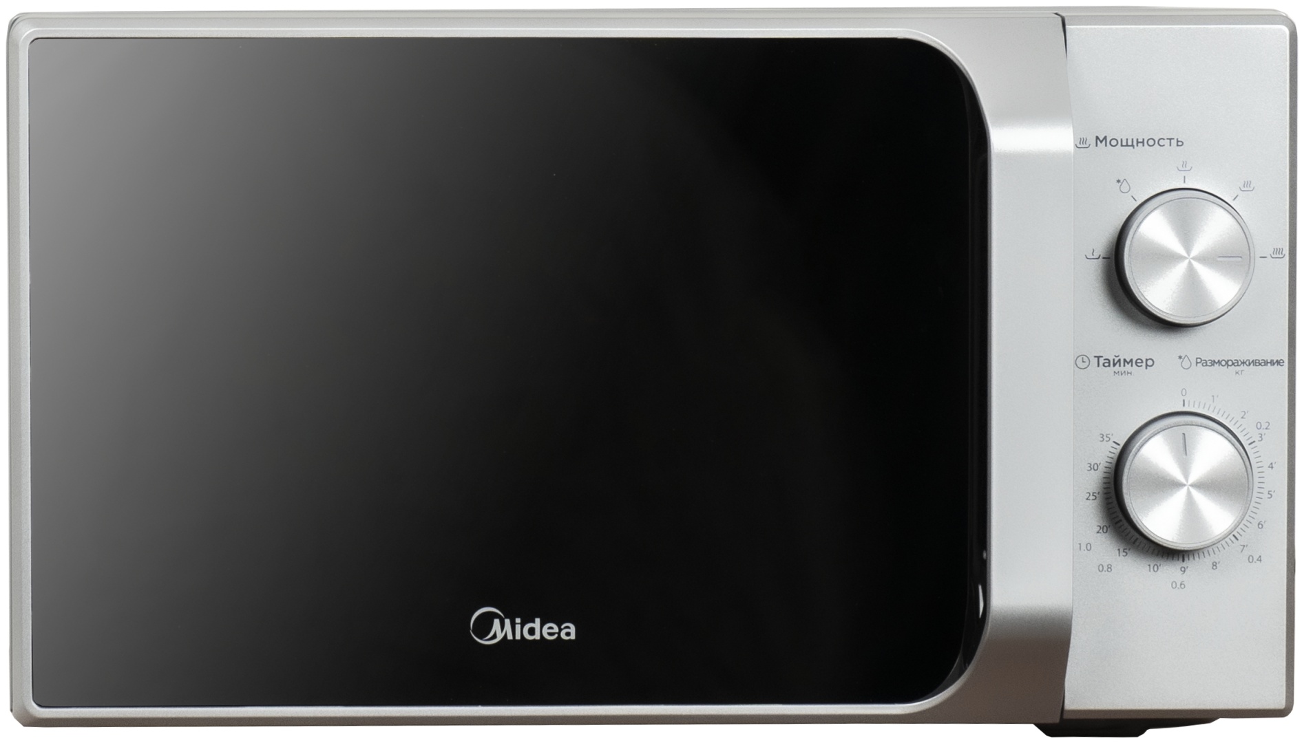 Микроволновая печь Midea MM720C2MV-S серебристый
