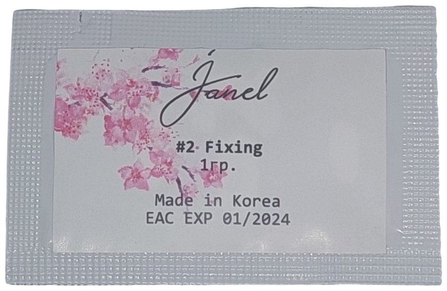 Janel Состав №2 Fixing для ламинирования ресниц 1 г