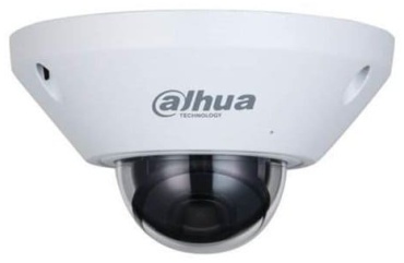 Камера видеонаблюдения Dahua IPC-EB5541P-M-AS 2592x1944