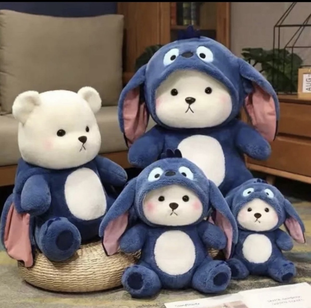 Купить Мягкая игрушка Мишка в капюшоне, высота 50 см, голубой, синий в ...