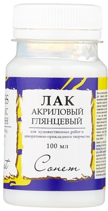 Лак Сонет 4627920 акриловый 100 мл