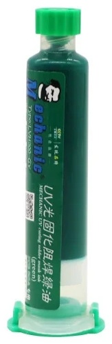 Комплект MECHANIC UVH900-LY