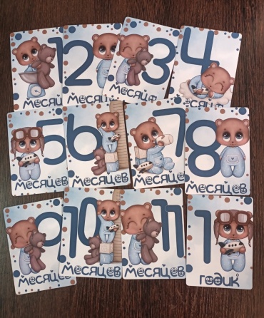 Мишка карточка 13 шт