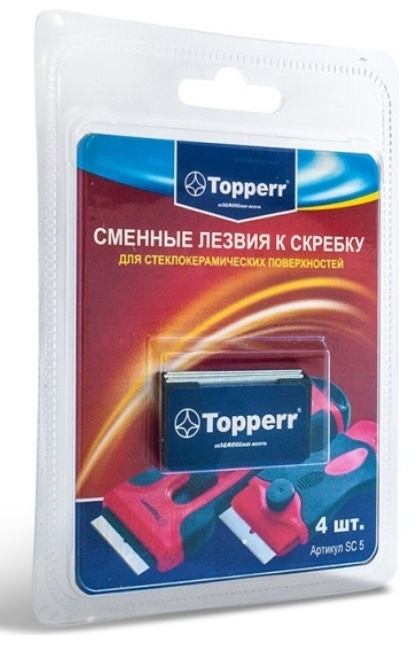 TOPPERR скребок 1310 SC5 серебристый