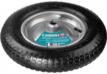 Колесо СИБИН СК-2 39910-2 380x35 мм 1 шт, до 150 кг
