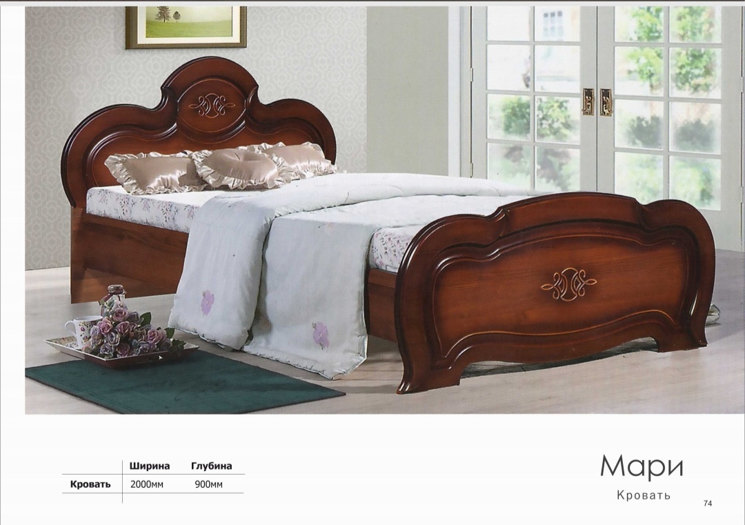 Купить Кровать Азия Бренд ЭЛ117, 90x200 см, коричневый в кредит в ...