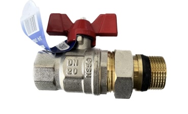 Кран шаровый Diamond резьбовой (BP/HP) 5300 Ду 20 (3/4)