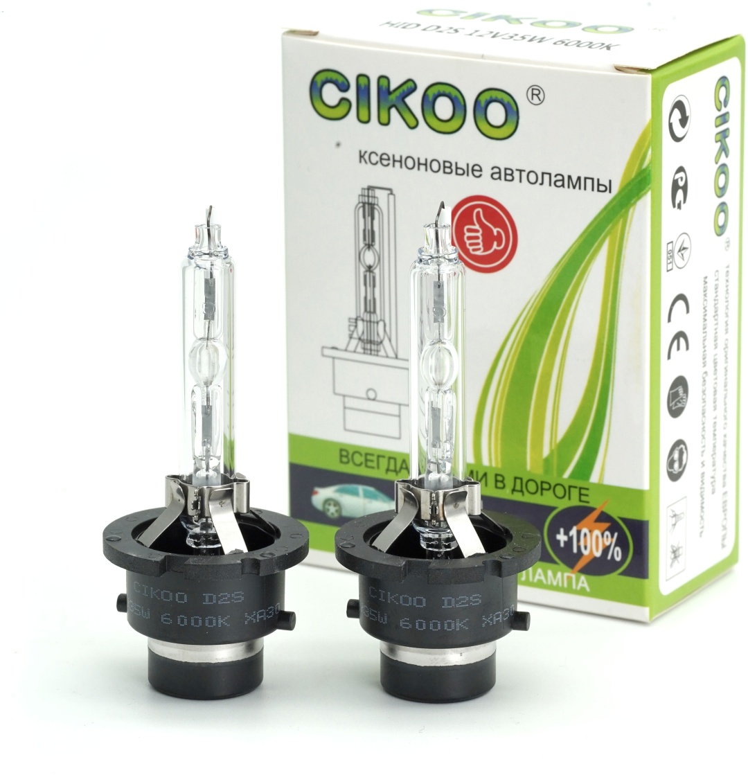 Купить Cikoo D2S_6000K_02B ксеноновая D2S, 2 шт в Алматы – Магазин на ...