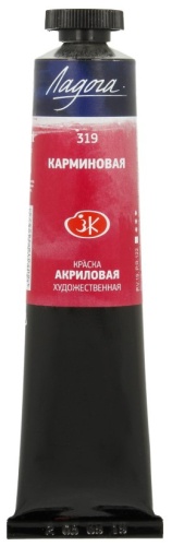 Ладога 2204 карминовый 1 шт