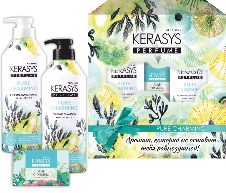 KeraSys Pure Charming набор по уходу за волосами и телом для женщин