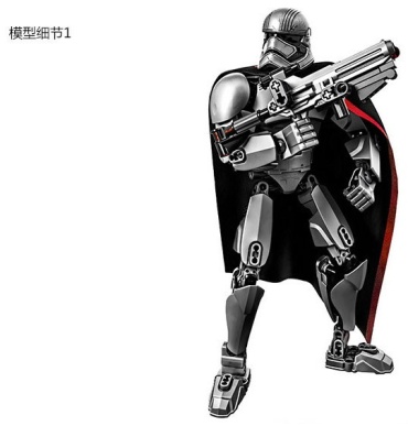 Конструктор KSZ Star Wars 605-4, деталей 82 шт