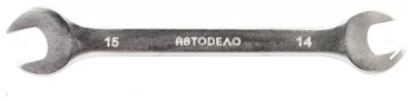 АвтоDело ключ рожковый 14x15 мм 32145, 1 шт