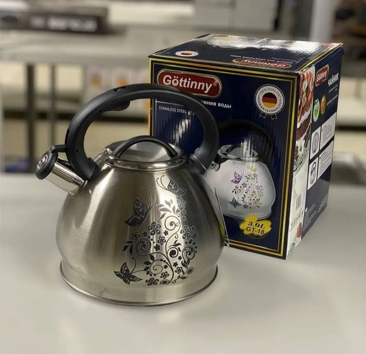 Gottiny чайник 453005 3 л, нержавеющая сталь