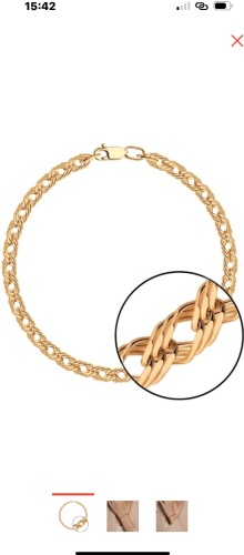 ADEMA GOLD 75959472 длина 18 см, вес 4.38 г золото, плетение бисмарк